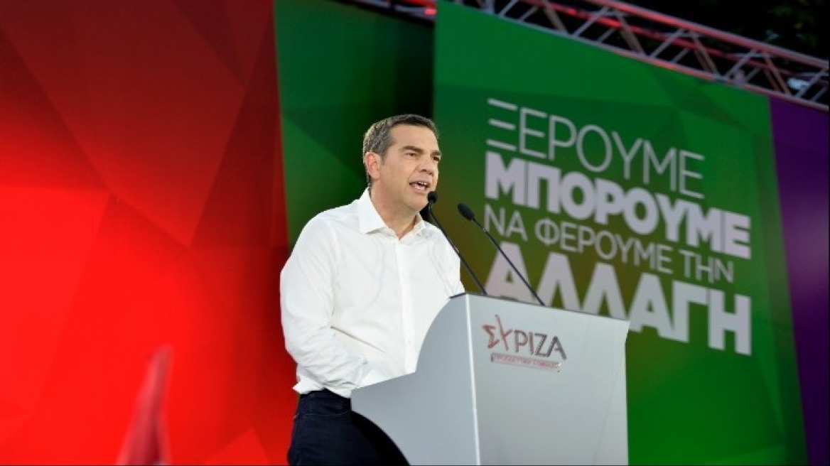 Εκλογές 2023: Σε Ηγουμενίτσα και Γιάννενα σήμερα ο πρόεδρος του ΣΥΡΙΖΑ