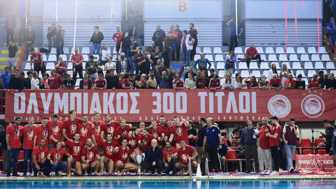 Πόλο Α1 ανδρών, Ολυμπιακός - Βουλιαγμένη 11-7: Πρωταθλητής για 37η φορά! 