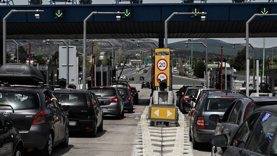 Εκλογές 2023: Χωρίς διόδια οι μετακινήσεις στους αυτοκινητοδρόμους