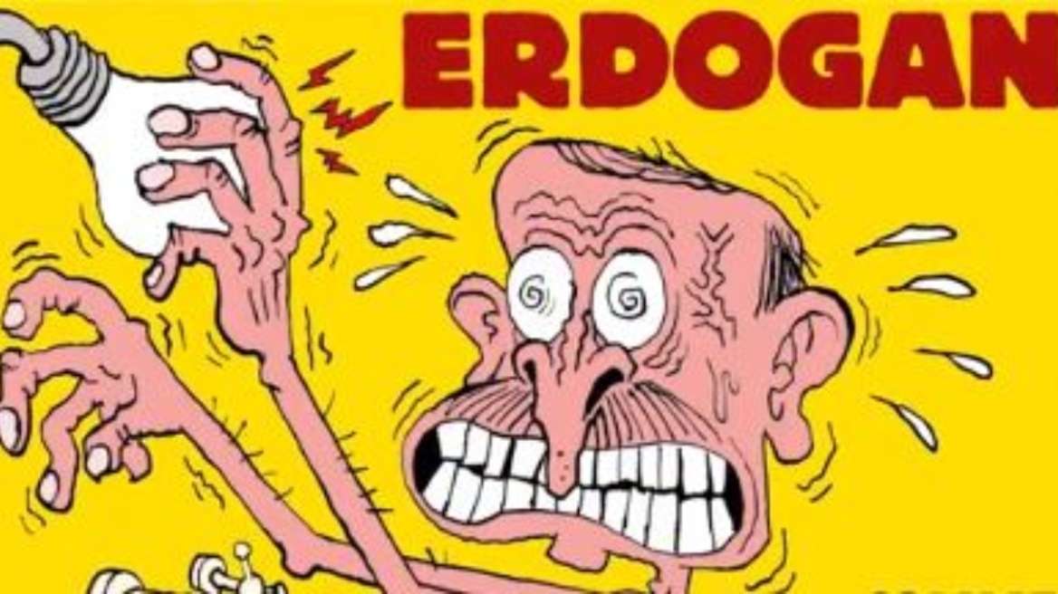 Charlie Hebdo: Πυρά σε Ερντογάν στο νέο εξώφυλλο - Τον εμφανίζει να παθαίνει ηλεκτροπληξία σε μπανιέρα