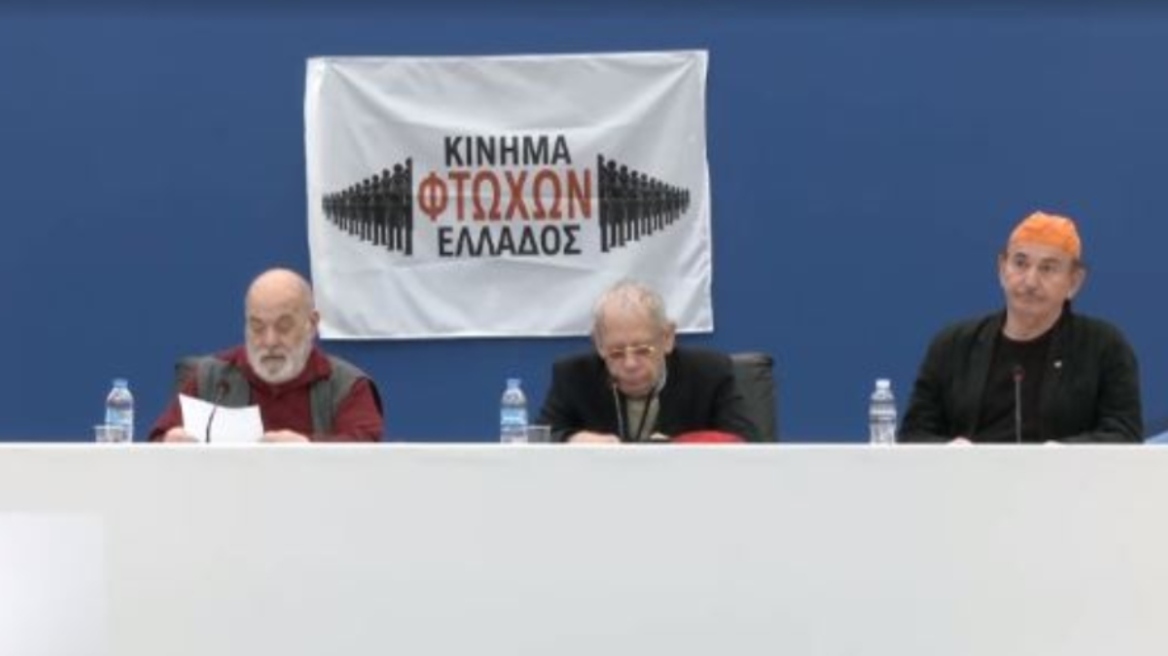 Εκλογές 2023 - Με Χρήστο Βαλαβανίδη και Ηλία Λογοθέτη το «Κίνημα φτωχών» του Παύλου Κοντογιαννίδη