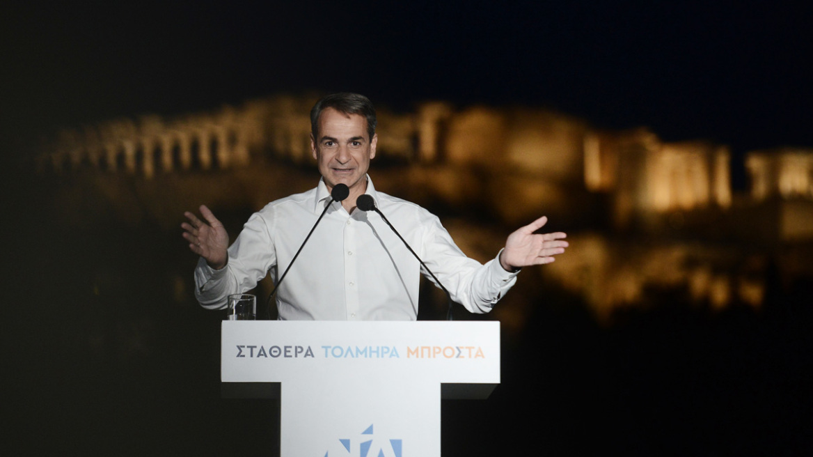 Εκλογές 2023 - Μητσοτάκης: Άθελά του, ο Κατρούγκαλος ομολόγησε ότι ο ΣΥΡΙΖΑ παραμένει αμείλικτος διώκτης της μεσαίας τάξης