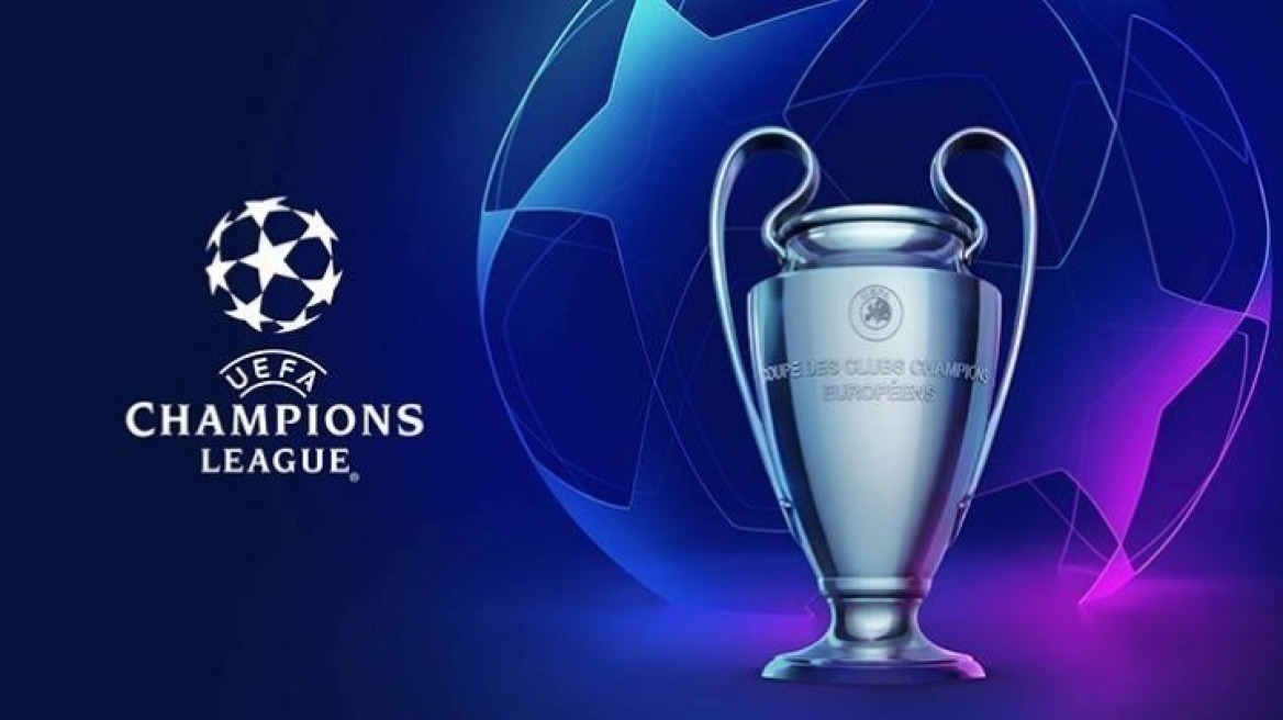 Champions League: To παζλ της σεζόν 2023/24