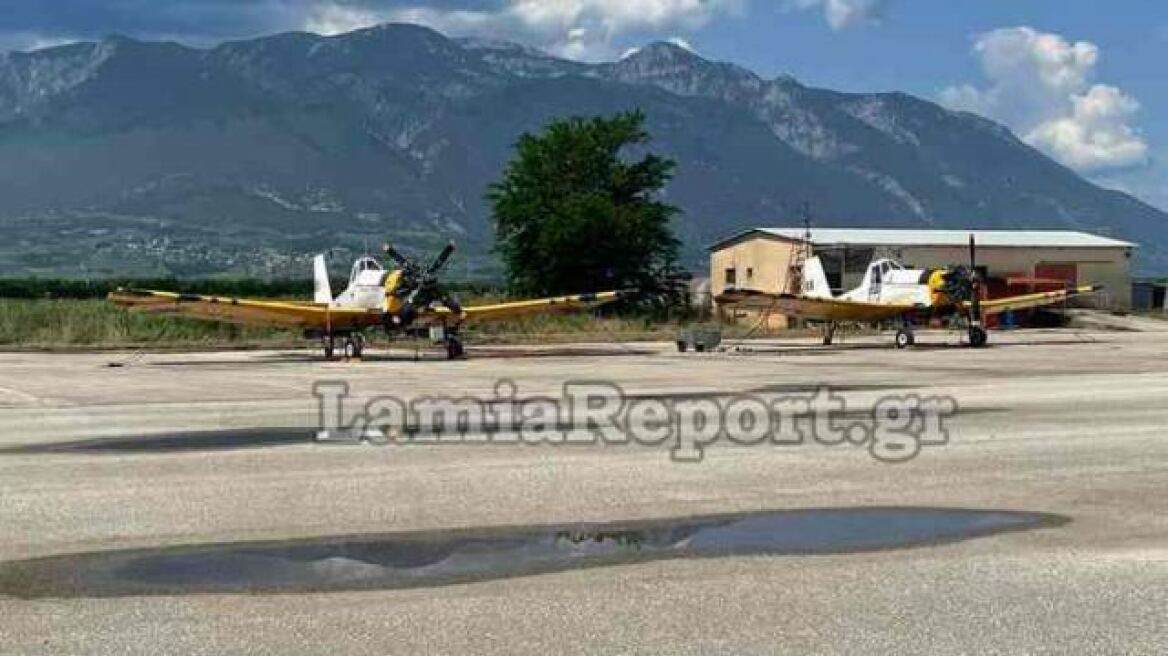 Επέστρεψαν «ετοιμοπόλεμα» τα PZL στο αεροδρόμιο της Λαμίας - Δείτε βίντεο