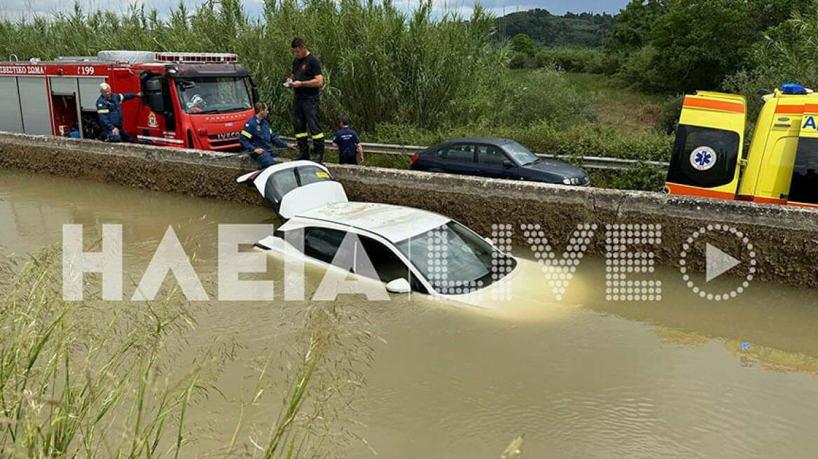 Αρχαία Ολυμπία: Αυτοκίνητο με τέσσερις τουρίστριες έπεσε σε αρδευτικό κανάλι του Αλφειού