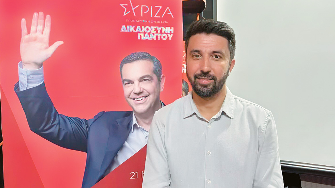 Εκλογές 2023 - Tο τούρκικο προξενείο και η πρωτιά ΣΥΡΙΖΑ στη Ροδόπη