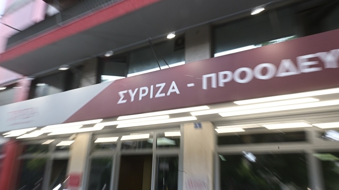 Εκλογές 2023: Στον ΣΥΡΙΖΑ έβγαλαν ήδη κυβέρνηση τη ΝΔ!  – Διαβάστε την ανακοίνωση για τη Θράκη