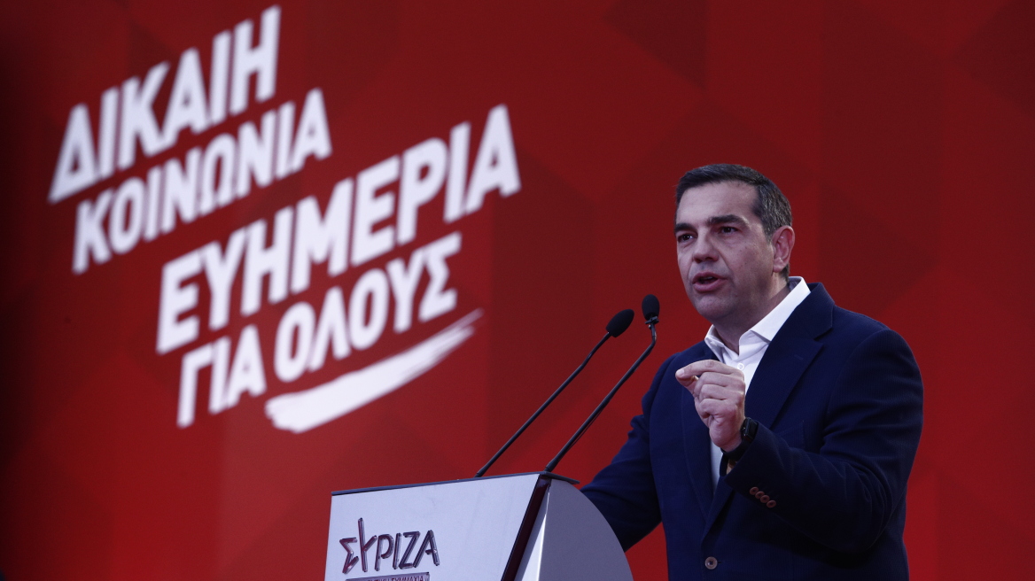 Εκλογές 2023: Στο θέατρο Ρεματιάς παρουσίασε ο Τσίπρας το οικονομικό του σχέδιο - Τα επτά βήματα για δίκαιη κοινωνία και ευημερία