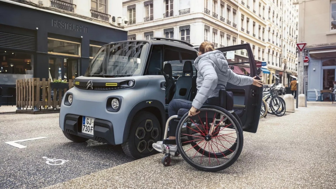 Το πρωτοποριακό Citroen Ami για ΑΜΕΑ