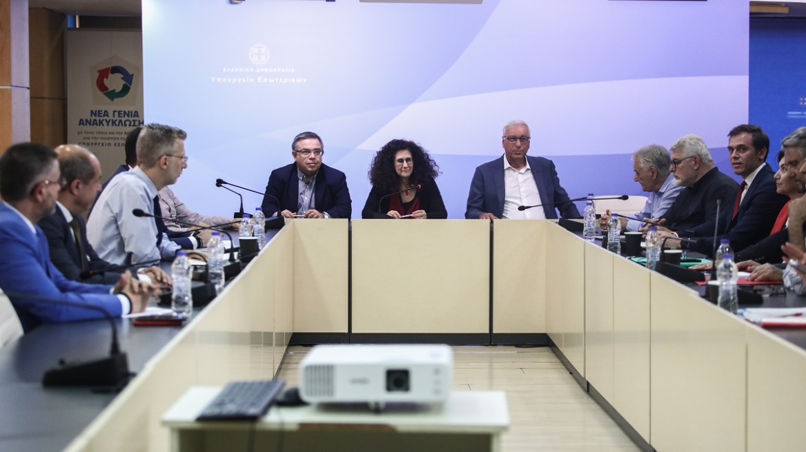 Εκλογές 2023: Έξι θεματικές στο debate των πολιτικών αρχηγών - Η απόφαση της Διακομματικής για την «ελεύθερη ερώτηση»