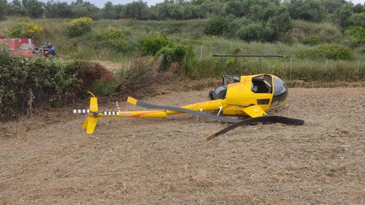 Αναγκαστική προσγείωση ελικοπτέρου στην Κεφαλονιά - Δυο ελαφρά τραυματίες 