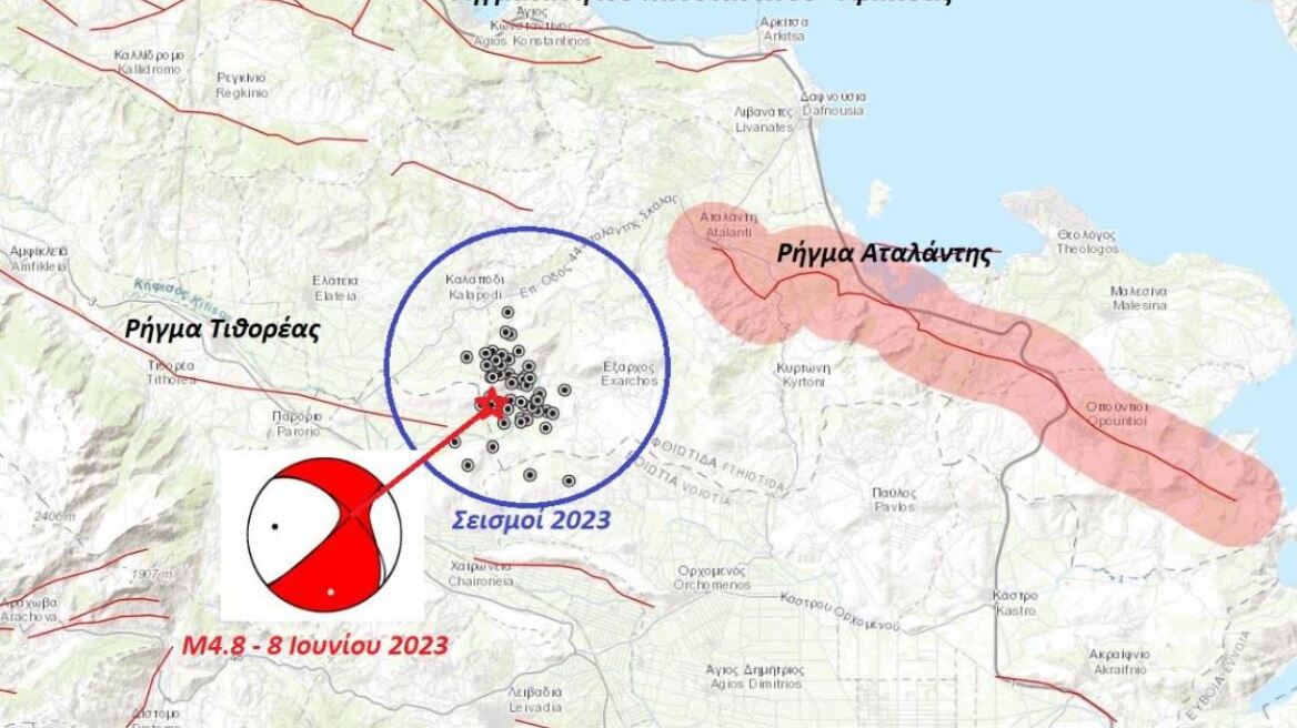 O σεισμός στην Αταλάντη δεν αναμένεται να επηρεάσει γειτονικά ρήγματα, λέει ο σεισμολόγος Γκανάς