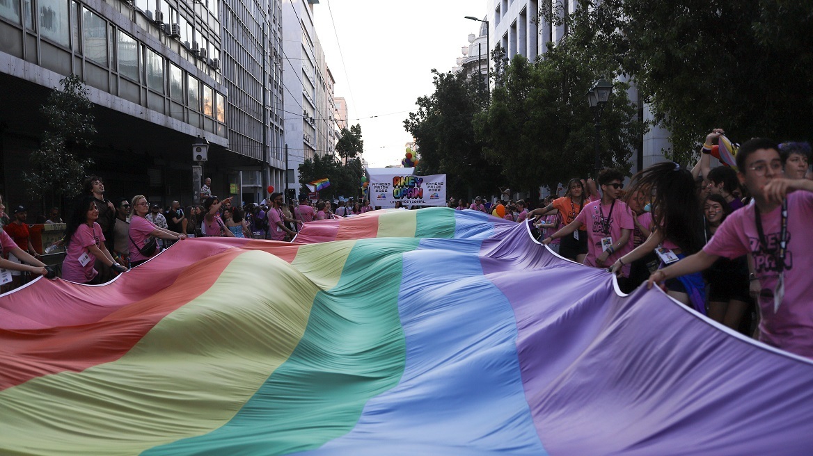 Athens Pride 2023: Το απόγευμα ξεκινάει η παρέλαση - Ποιοι δρόμοι θα μείνουν κλειστοί 