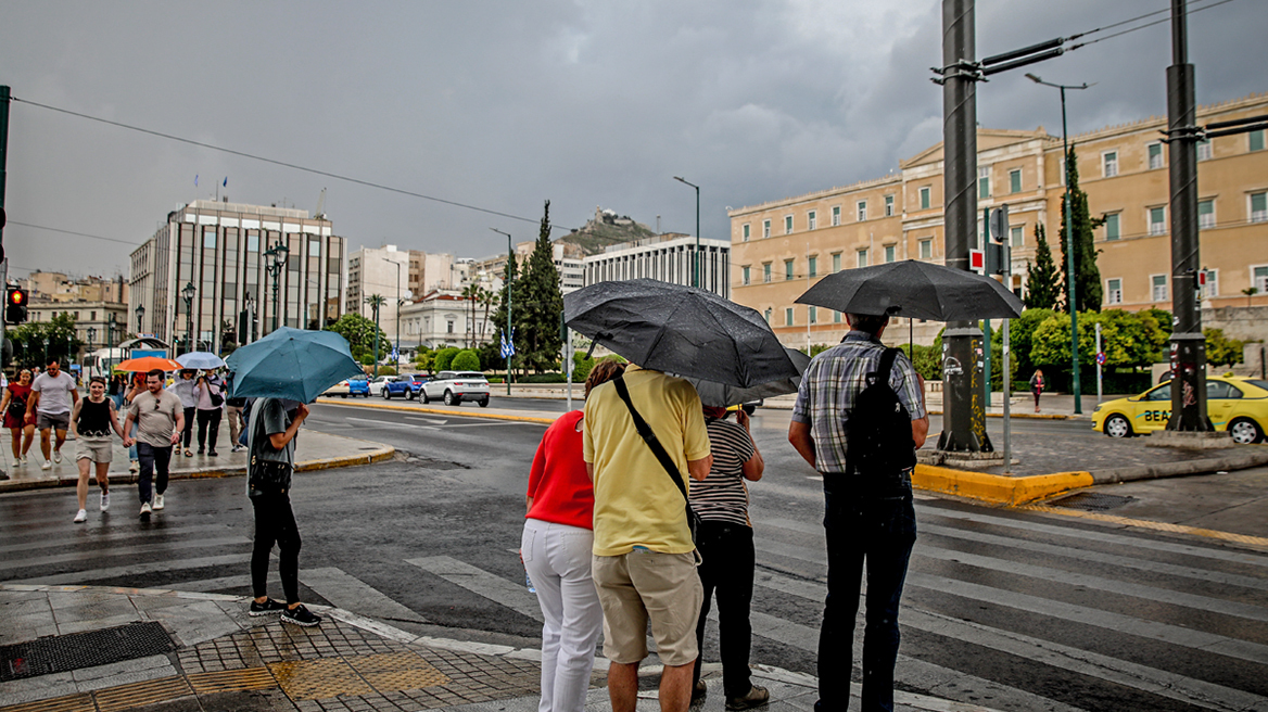 Καιρός - Έκτακτο δελτίο επιδείνωσης:  Ισχυρές βροχές και καταιγίδες - Ποιες περιοχές θα «χτυπήσει» η κακοκαιρία 