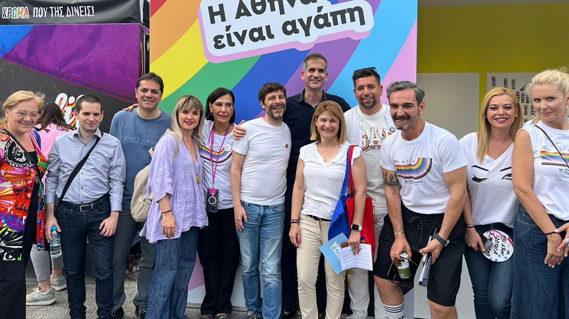 Στα περίπτερα του Athens Pride 2023 κλιμάκιο της ΝΔ - Δείτε φωτογραφίες