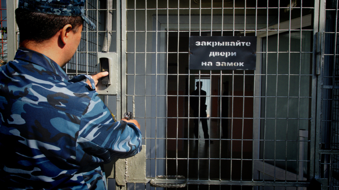 Ρωσία: Κάθειρξη 13 ετών σε άνδρα που φέρεται να δούλευε για την κατασκοπεία της Γερμανίας