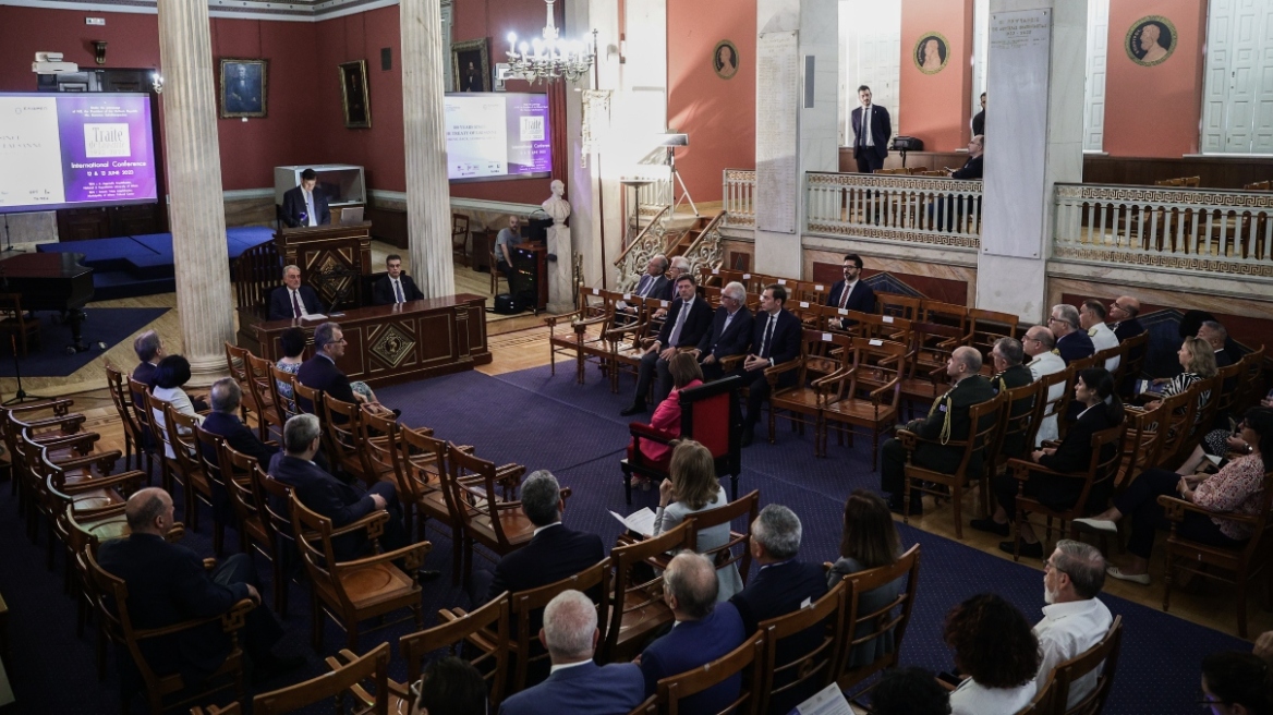 Συνθήκη της Λωζάνης: 100 χρόνια από την υπογραφή της - Διήμερο διεθνές συνέδριο στην Αθήνα, δείτε βίντεο και φωτογραφίες