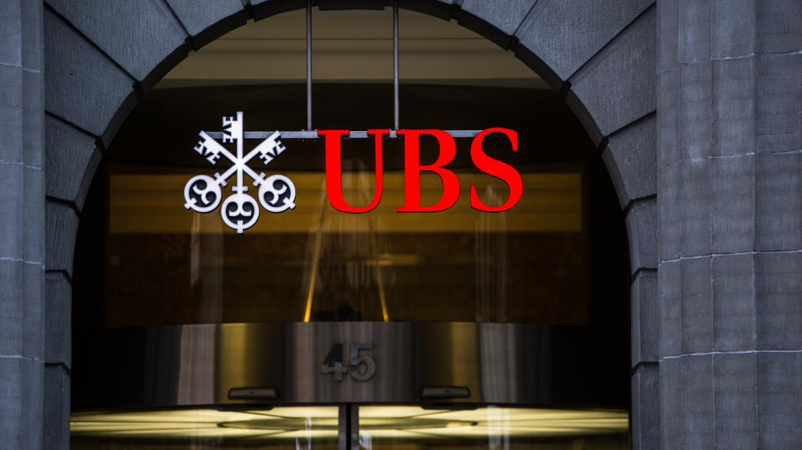 Ελβετία: Η UBS ολοκλήρωσε την εξαγορά της Credit Suisse