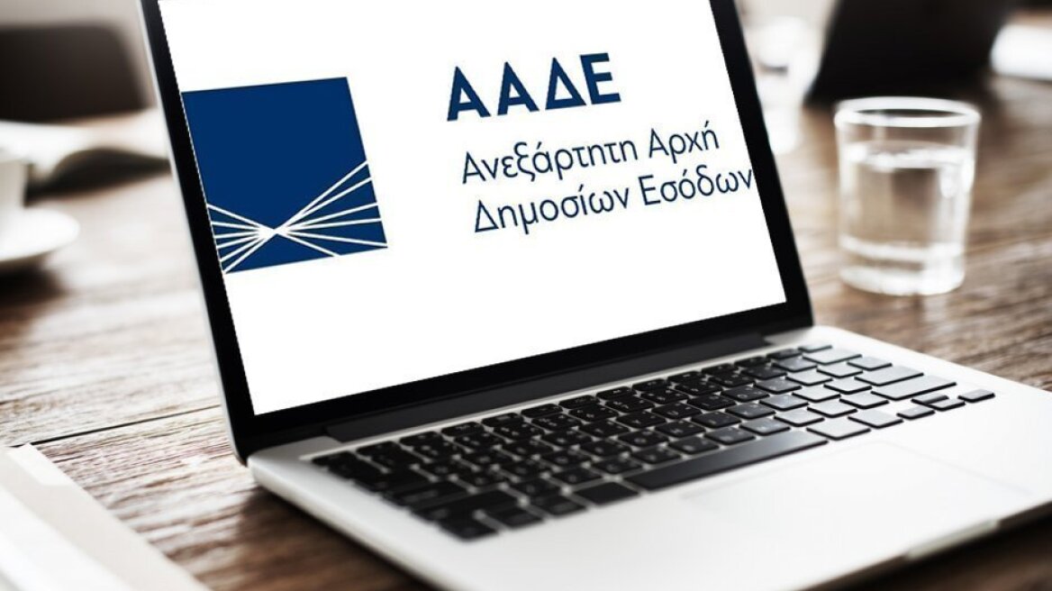 ΑΑΔΕ: Νέα ψηφιακά εργαλεία κατά του λαθρεμπορίου καυσίμων