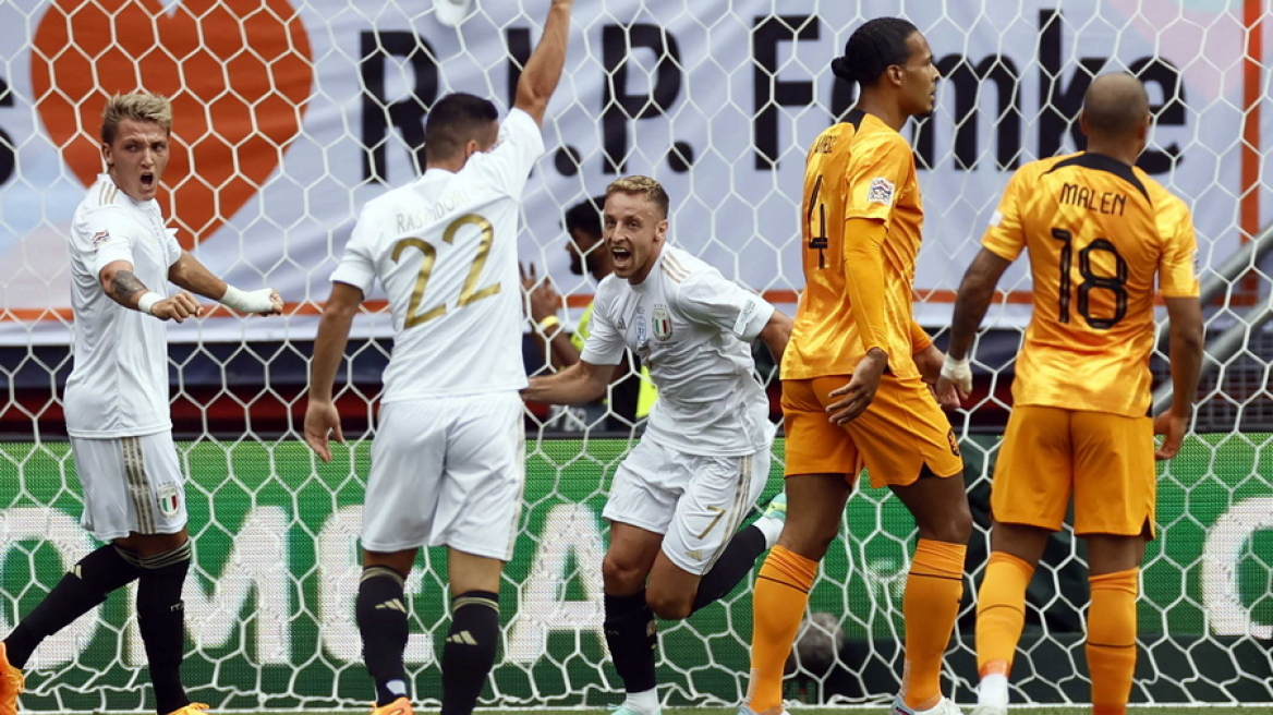 Nations League, Ιταλία - Ολλανδία 3-2: Νίκη και 3η θέση 