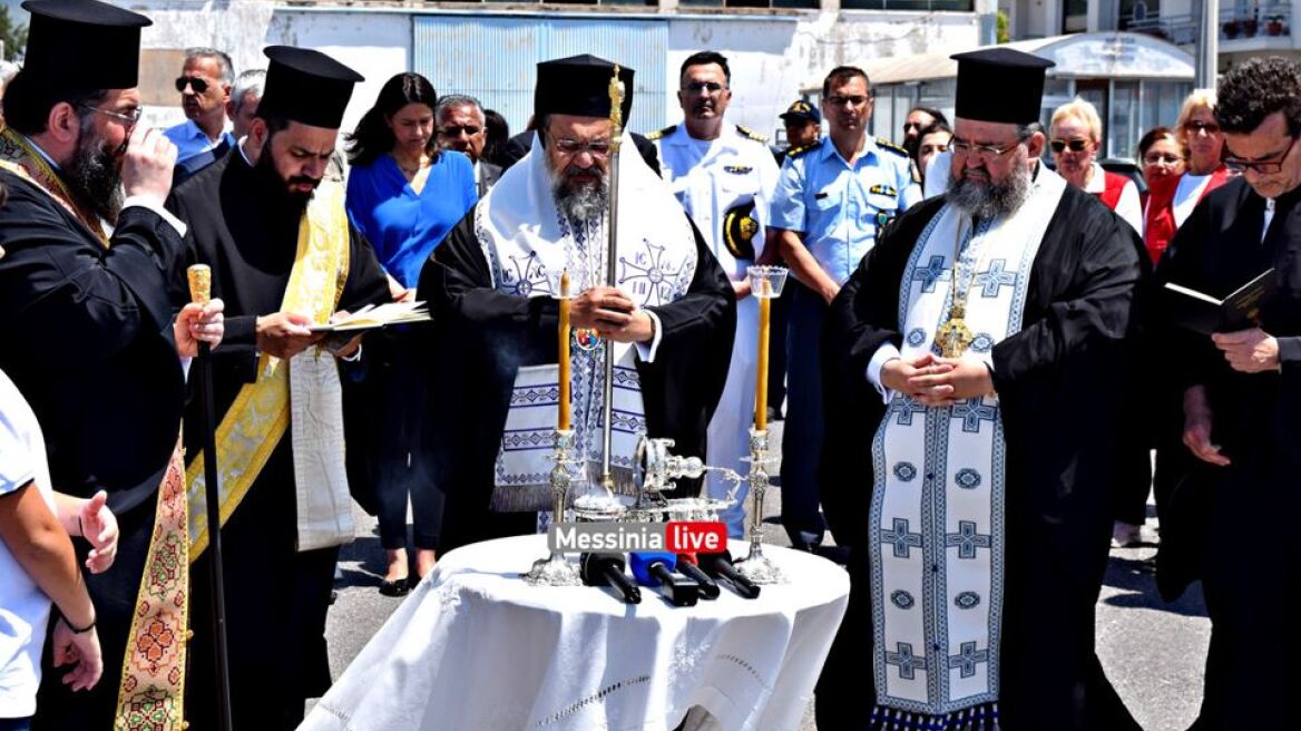 Ναυάγιο στην Πύλο: Τρισάγιο στη μνήμη των μεταναστών που «χάθηκαν» - Δείτε βίντεο και φωτογραφίες