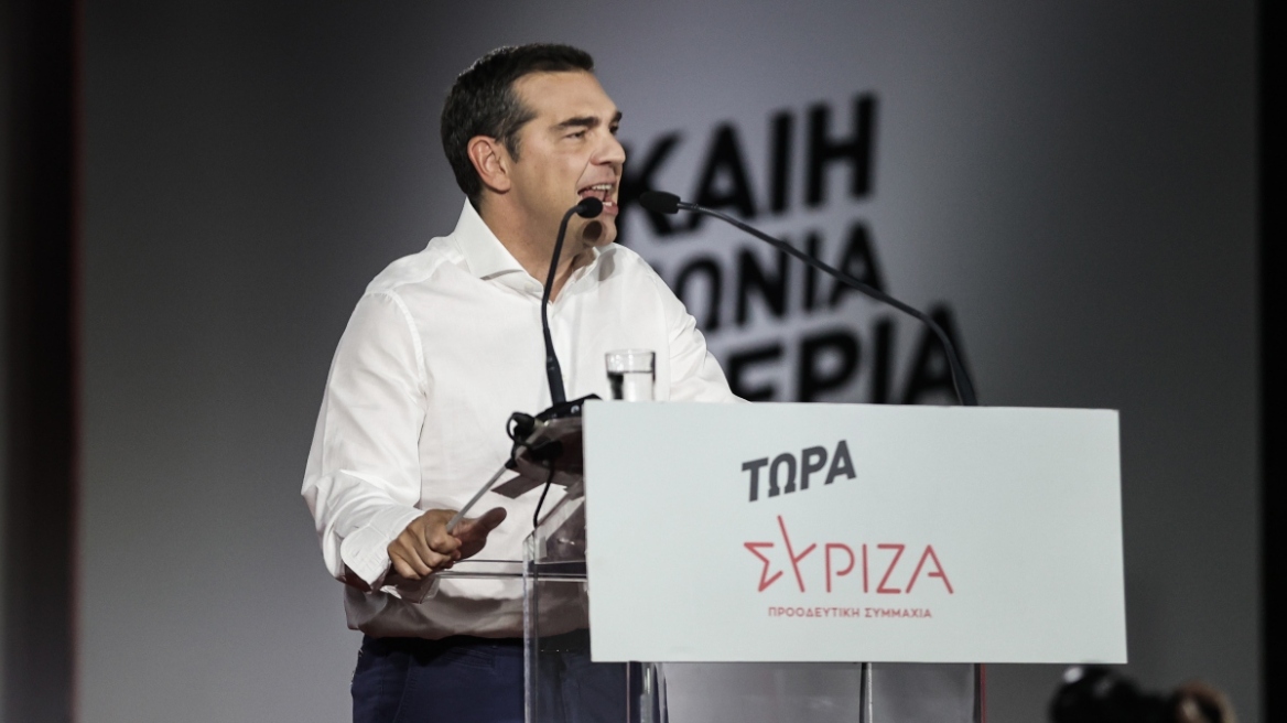 Εκλογές 2023 - Τσίπρας: «Ανοίγουν το δρόμο» στη Δεξιά οι προοδευτικές δυνάμεις