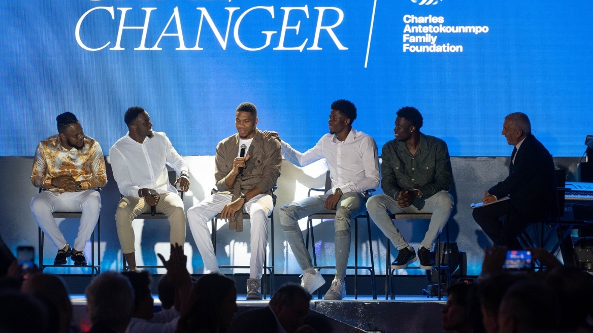 Το Charles Antetokounmpo Family Foundation (CAFF) παρουσίασε το όραμά του στην εκδήλωση «Game Changer»