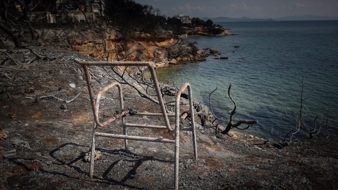 Δικαστική απόφαση για Μάτι: Αποζημίωση 310.000 ευρώ σε συγγενείς θύματος που πνίγηκε προσπαθώντας να γλιτώσει από τις φλόγες