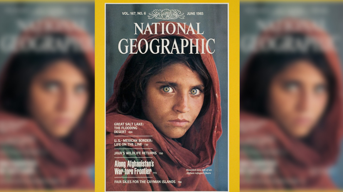 National Geographic: Τέλος εποχής για το θρυλικό περιοδικό - Απέλυσε τους τελευταίους συντάκτες του