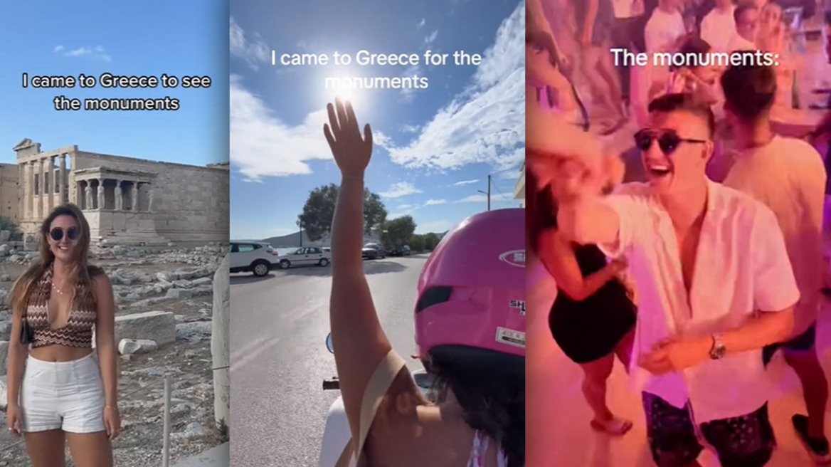 Viral οι Έλληνες άνδρες από τουρίστριες στο TikTok - «Ήρθαμε να δούμε τα μνημεία» - Δείτε βίντεο