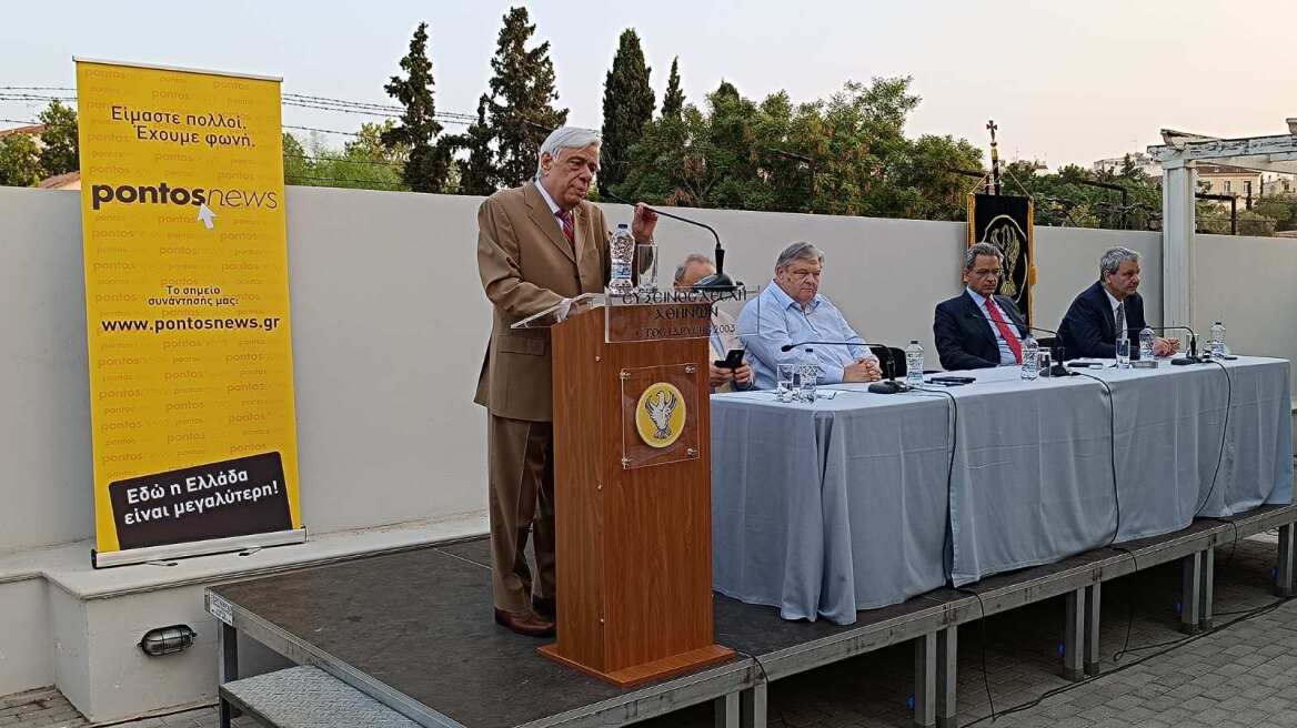 Προκόπης Παυλόπουλος: Η Συνθήκη της Λωζάνης δεν είναι νομικώς δυνατό να αναθεωρηθεί 