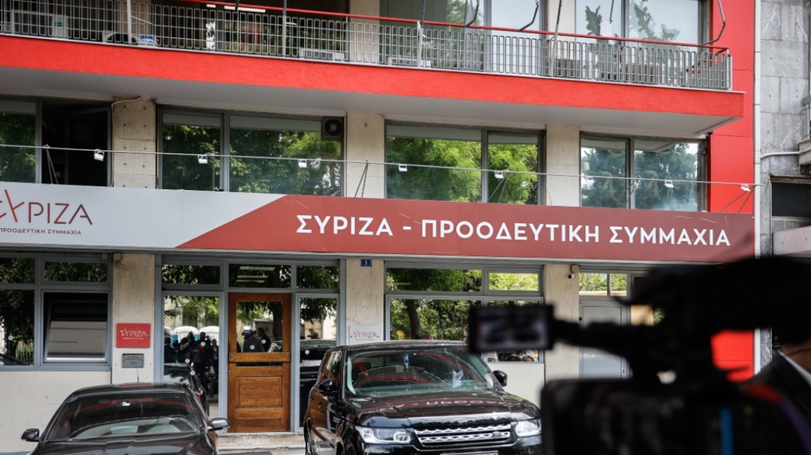 ΣΥΡΙΖΑ: «Το μόνο που μένει είναι το κόστος των 30 εκατ. ευρώ για το φιάσκο της Πανεπιστημιακής Αστυνομίας»