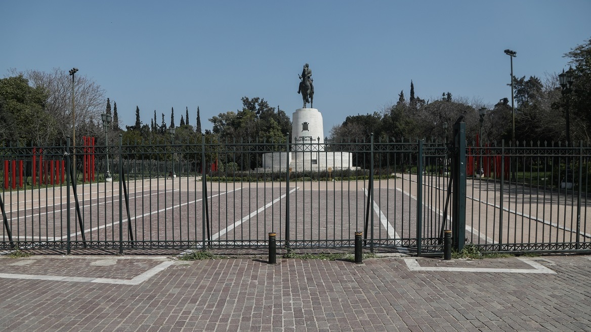 Περιφέρεια Αττικής: Κλειστά από σήμερα πάρκα λόγω υψηλού κινδύνου πυρκαγιάς