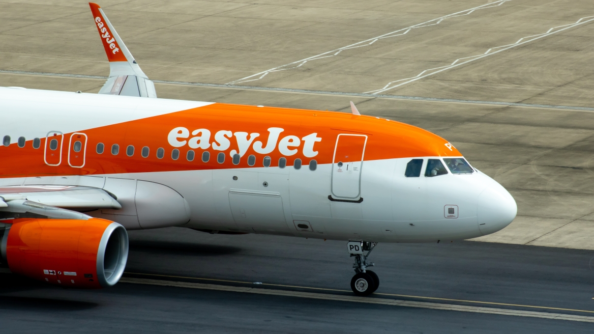 Η EasyJet συνεχίζει τις πτήσεις στη Ρόδο αλλά ακυρώνει τα πακέτα διακοπών μέχρι την Τετάρτη