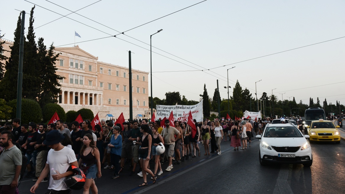 Φωτιές: Συγκέντρωση σωματείων και φορέων στο υπουργείο Κλιματικής Κρίσης και Πολιτικής Προστασίας