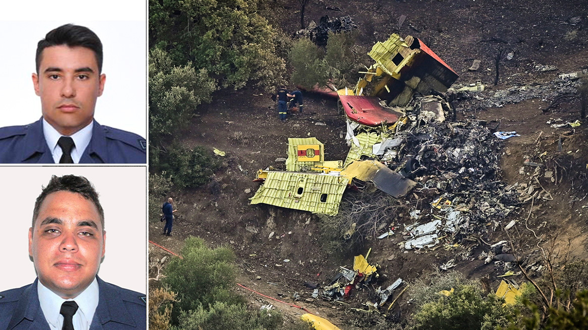 Θρήνος για τους δύο πιλότους του Canadair - Πώς έγινε η τραγωδία με τη συντριβή στην Κάρυστο