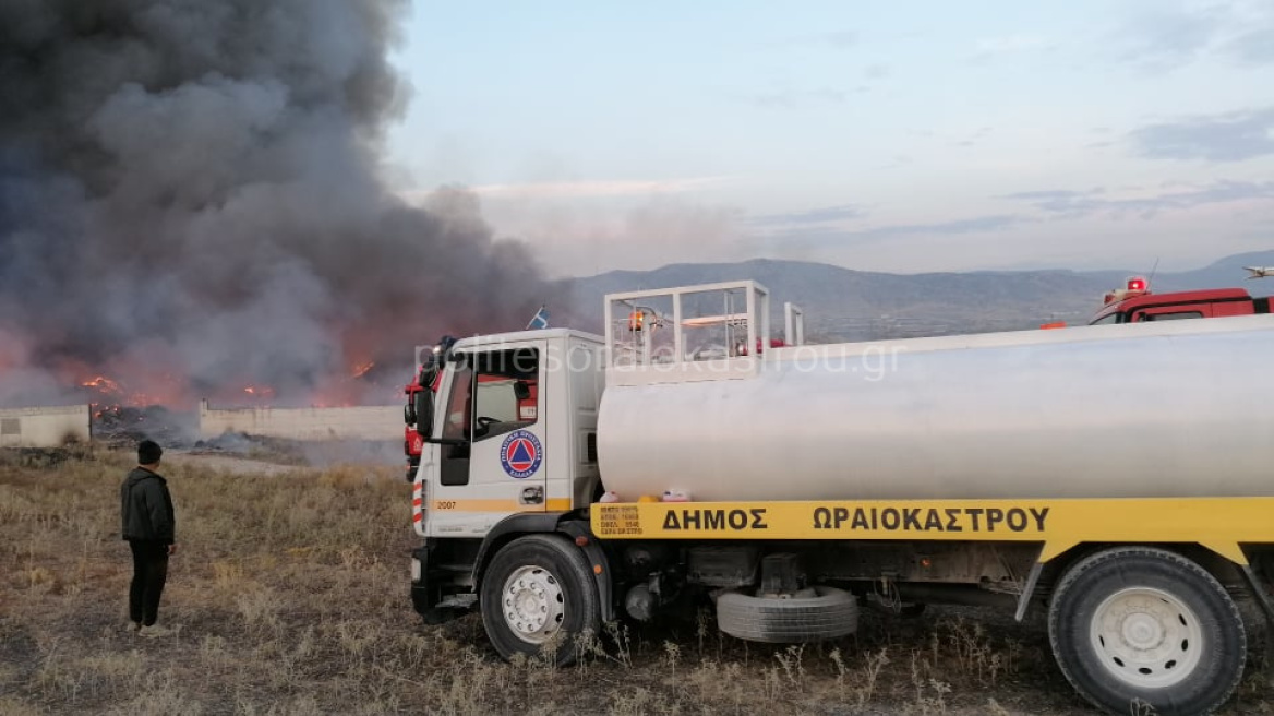 Θεσσαλονίκη: Φωτιά σε εταιρία ανακύκλωσης στο Ωραιόκαστρο 