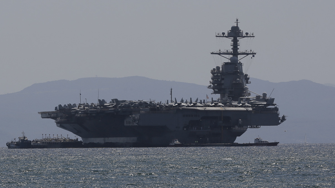 USS Gerald R. Ford: Στον Πειραιά το πιο σύγχρονο αεροπλανοφόρο του Πολεμικού Ναυτικού των ΗΠΑ - Δείτε βίντεο και φωτογραφίες