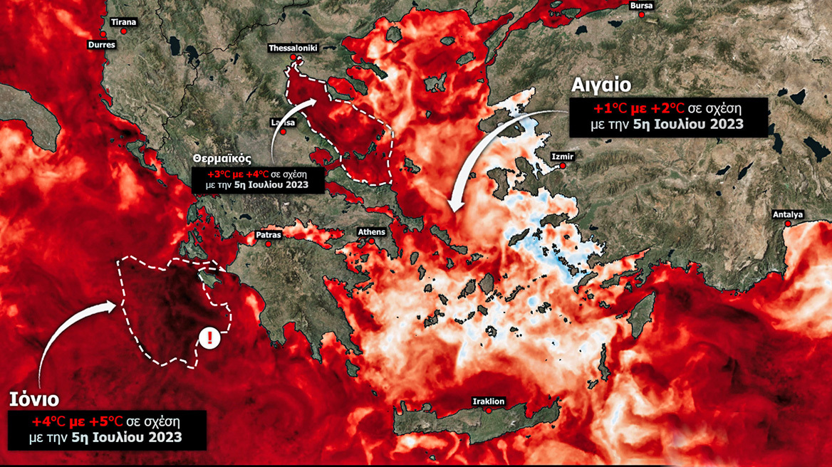 Meteo: «Έβρασε» η θάλασσα από τον παρατεταμένο καύσωνα - Στους 30°C η θερμοκρασία στο Ιόνιο