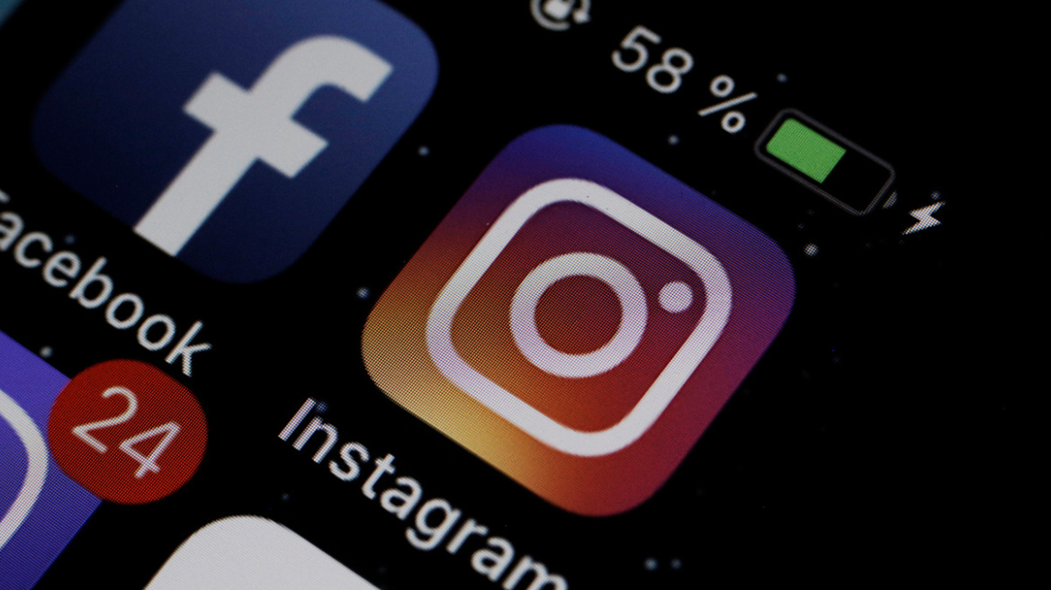 Facebook και Instagram: Πώς τα social media επηρεάζουν τη ζωή και τις σκέψεις μας