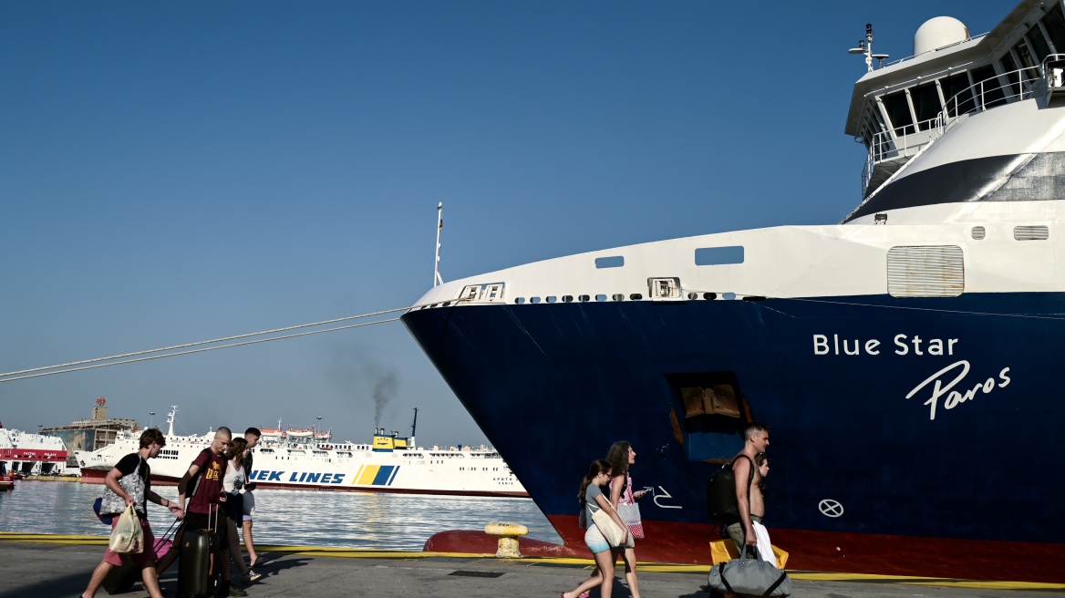 Δένουν κάβους τα πλοία της ακτοπλοΐας την 1η Μαΐου - Συμμετέχει η ΠΝΟ στην απεργία της ΓΣΕΕ	