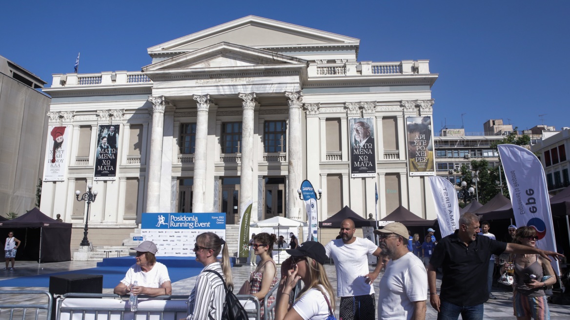 Οι στόχοι Μώραλη για τον Πειραιά - «Είναι ελκυστικός και πολυδιάστατος τουριστικός προορισμός» 