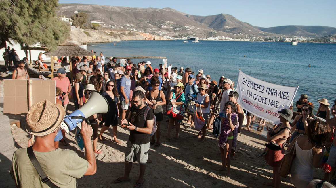 Κίνημα της πετσέτας: Σαφάρι για τις παράνομες ξαπλώστρες - Πού επιτρέπονται και πού όχι