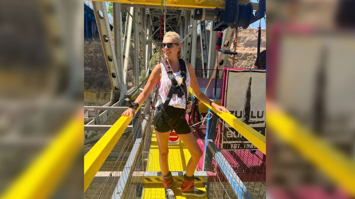 Βίντεο: Η Σάσα Σταμάτη έκανε bungee jumping από τον Ισθμό της Κορίνθου