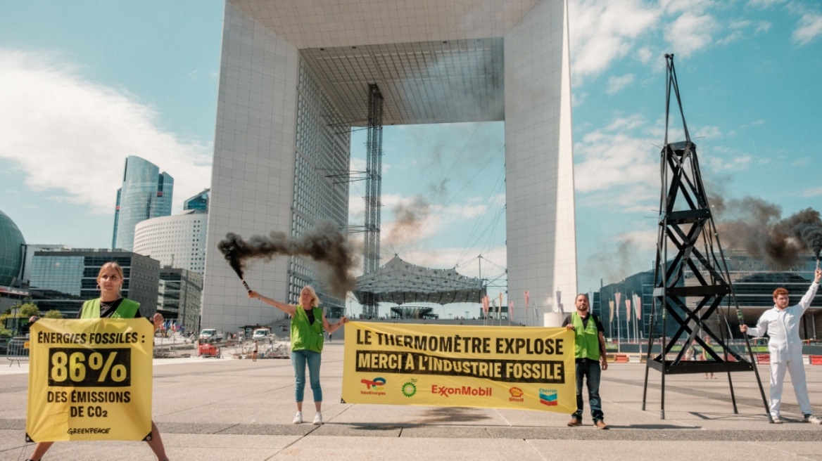 Greenpeace: Κατηγορεί τις μεγάλες ευρωπαϊκές πετρελαϊκές εταιρείες πως «δεν κάνουν τίποτα» για την ενεργειακή μετάβαση