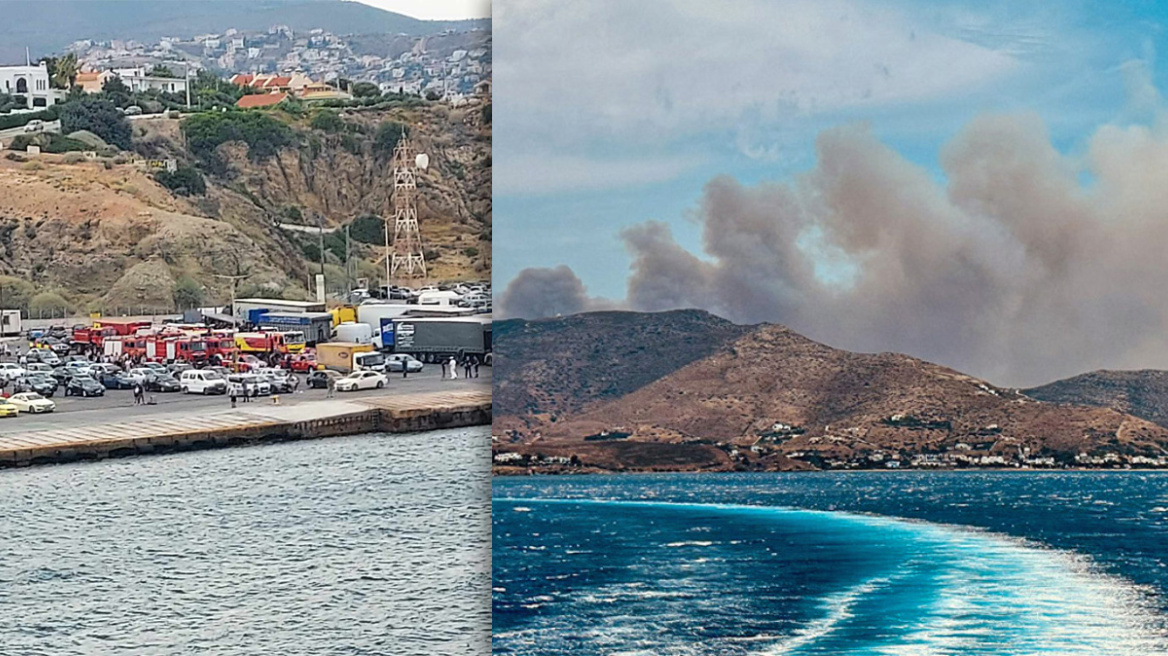 Φωτιά στην Άνδρο: Ενισχύονται οι πυροσβεστικές δυνάμεις - Κάηκε υδροφόρα του Συλλόγου Εθελοντών Δασοπυροσβεστών