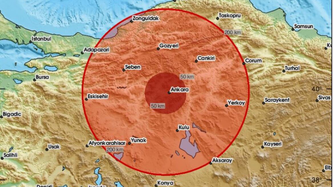 Ισχυρός σεισμός 5 Ρίχτερ στην Τουρκία