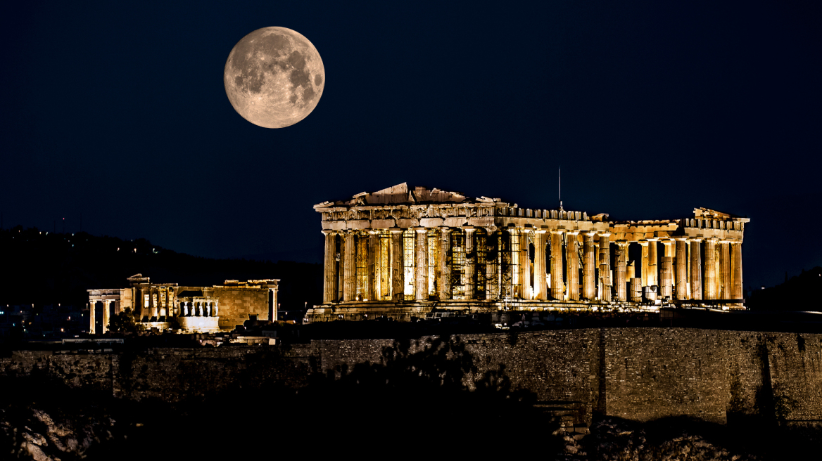 Ακρόπολη: Θα παραμείνει κλειστή το βράδυ της Αυγουστιάτικης Πανσελήνου