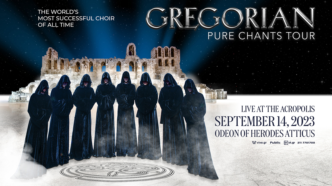 Οι Gregorian  στο Ηρώδειο