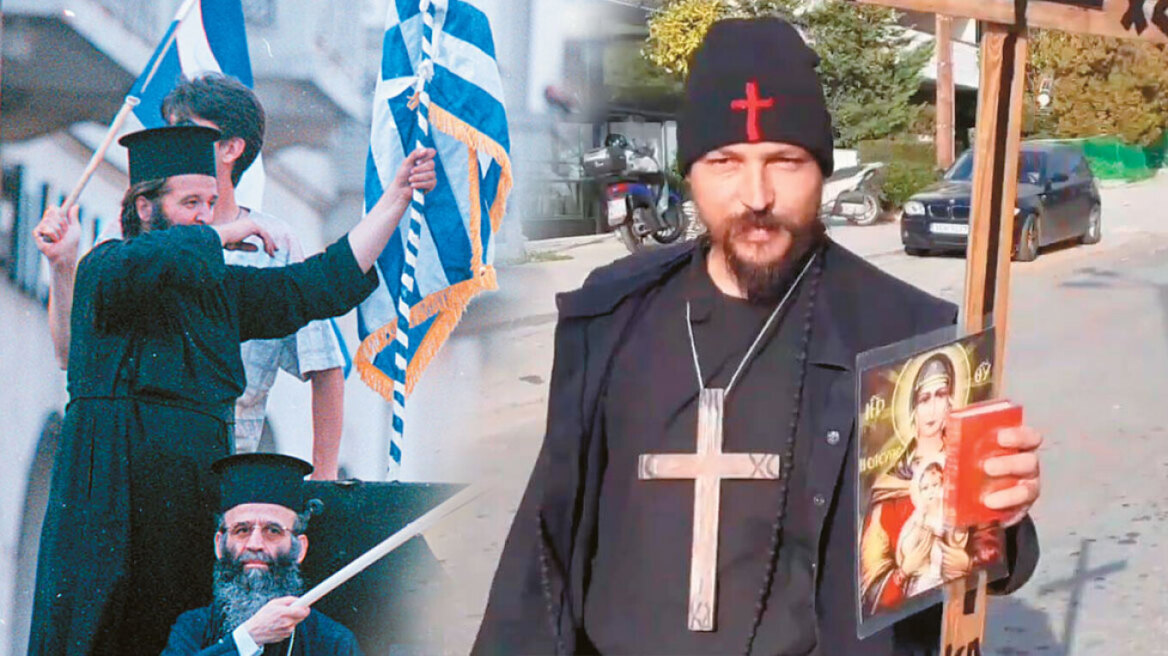 Oι «ΨΕΚ» ξαναχτυπούν με τις ταυτότητες